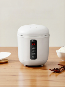 Midea | Nồi Cơm Điện Mini Có Lớp Chống Dính 2L