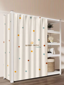 Kitchen Shelf Dustproof Curtain Bookcase Concealment Curtain Non-Piercing Closet Door Curtain New Chinese Style Home Fabric