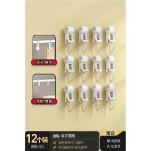 Heated Radiator Clothes Drying Rack Specialized Storage Shelf above Heating Pipe Indoor Home Clothes Drying Holder Hook