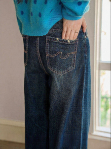 Quần Jeans Xanh Vintage Cao Waist Slim Dài Sàn