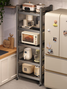 JUMEISHI | Multipurpose Kitchen Storage Rack