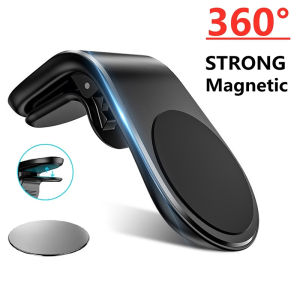 360° Magnetic Car Phone Holder Metal Air Vent Mount Stand For Xiaomi Samsung Huawei iPhone 16 15 14 13 GPS Mobile Phone Holder