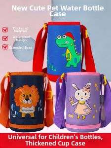 Child Insulated Sippy Cup with Strap