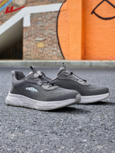 Warrior | Soft Bottom Walking Shoes for Seniors