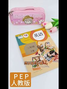 Cursive Writing English Calligraphy Copybook For Adult Children Exercise Groove Handwriting Practice Book小学生3-6年级英语字帖练习本人教版PEP同步课本英文单词三四五六年级上下册描红练字贴短语句子英汉互译默写