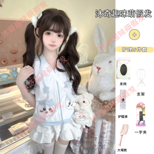 Muki Long Hair Cute Baby Girl Wig Full Head Cover Style Princess Lolita Curly Hair Female Fun Hair Replacement Matte High Temperature Silk