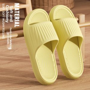 Anti-slip Cool Slippers EVA
