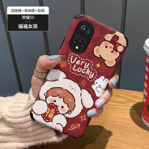 Limited Edition Rabbit Year Fufu Girl Honor 70 Phone Case Cute Little Sheep Skin Womens Style Anti-Fall Huawei Honor 80 Protection Cover