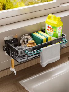 Giá Để Khăn Nhà Bếp Treo Tường Không Cần Đục Lỗ Giá Để Đồ Dùng Nhà Bếp Bằng Hợp Kim Nhôm Giá Để Khăn Nhà Bếp Kiểu Đơn Giản