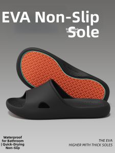 BAIMUQINGCHEN | Non-slip Odor-eliminating Slippers EVA Indoor Home Bath