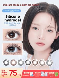 Mắt Kính Kontakt Có Màu Silicone Hydrogel Thoáng Khí Cao Hàng Tháng
