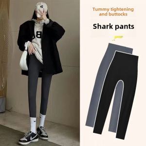 กางเกงโยคะชายหาดเอวสูงทรงสลิมฟิตสำหรับผู้หญิง กางเกงขายาวทรงหลวมสำหรับเล่นจักรยาน กางเกงขายาวทรงเก้าส่วนสำหรับออกกำลังกาย