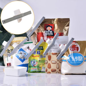 Sealing Bag Clips Sealer Discharge Nozzle Sealing Clip Fresh-Keeping Food Clip Kitchen Food Milk Storage Organization