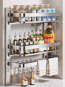 B&W | Wall-mounted Multi-function Spice Rack