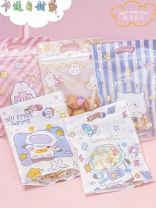 กระเป๋าบรรจุภัณฑ์ขนมปังและช็อคโกแลตสุดน่ารักสำหรับครูบาบอน กระดาษซิปสำหรับอบ ระดับอาหารสำหรับโรงเรียนอนุบาล กระเป๋าขนมปังตกแต่งหิมะ