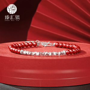 สร้อยข้อมือเงินแท้ 999 สร้อยข้อมือหยกแดง ของขวัญวันเกิด ของขวัญปีใหม่ เครื่องประดับแฟชั่น เครื่องประดับแบบสวมหัว
