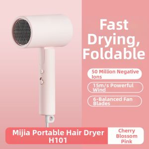 Xiaomi | Xiaomi Mijia High-Speed Water Ion Hair Dryer H701 Home Use Hair Protection Quick Dry Negative Ion Hairdryer 1600W Power
