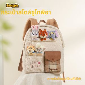 Potdemiel | Versatile Soft Backpack