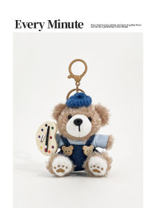 Cute Plush Bear Bag Charm Painter Bear Keychain Gift Decorative Pendant EMINUTE Premium Quality Fashion Accessory