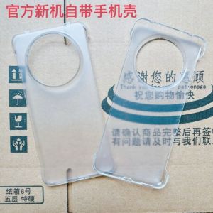 Huawei Mate60Pro Phone Case Frosted Transparent MT70Pro plus Disassembly Machine Half Wrap Water Clear Plastic Fog Proof Anti-Fall PC Hard Shell Large Hole Simple