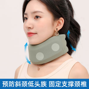 Ice Silk Neck Support Anti-Bow Neck Protection Handy Gadget For Home Office Bandana Neck Lifting Device Shoulder and Neck Forward Brace
