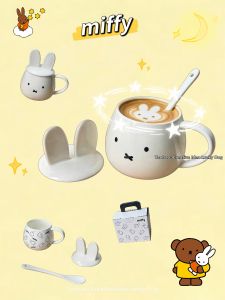 Miffy | Aesthetic Cute Miffy Rabbit Ceramic Mug With Lid