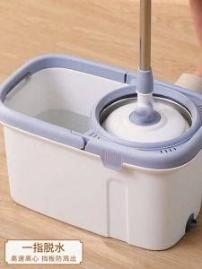 ไม้ม๊อบถูพื้น แบบไม้ถูพื้น สีสวย พร้อมผ้า ถูกรีจิ้ม สำหรับการมอบ ไม้ม๊อบ ไม้ถูพื้น ราคาประหยัดที่สุด 399 บาท