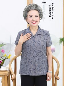 SUPIAN | Grandma Style Casual Short Sleeve Shirt And Pants Set For Middle-Aged And Elderly Women Fashionable Floral Print Round Neck Two-Piece Suit
