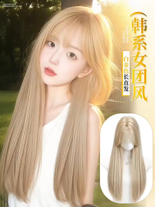 50cm Blonde Light Gold Straight Wig Hair Cosplay Wigs with Bangs Synthetic Natural Color Heat Resistant Wig Hair