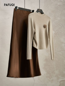 PAFUQI | Slim Fit Knitted Rose Embroidery Long Sleeve Set