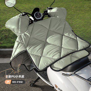 Thickened Fleece Electric Vehicle Windproof Cover Winter Motorcycle Battery Waterproof Shield Four Seasons Universal New Model