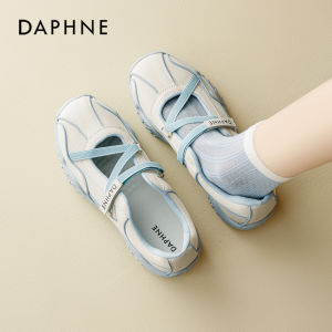 Daphne | Color Block Shallow Ballet Training Shoes Thick Sole Mary Jane Sporty Sandals for Women