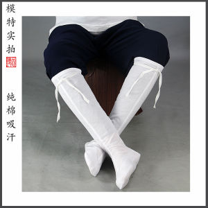 Tất Đạo Gia Thoáng Khí Thoải Mái Bằng Cotton Nguyên Chất Tất Đạo Gia Truyền Thống Wudang Tất Dài Cổ Truyền Thống Hanfu Tất Cổ Tròn