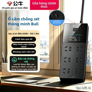 Bull | Ổ Cắm Điện Thông Minh USB Cho Nhà với Bảo Vệ Quá Tải và Chống Sét