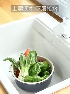 SEA JJTตะกร้าพลาสติกสองชั้นสำหรับห้องครัว ชุดชามดูรูปแบบ