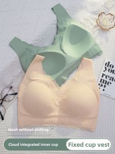 Cloud Seamless Thin Plus Size Back Beauty Bra