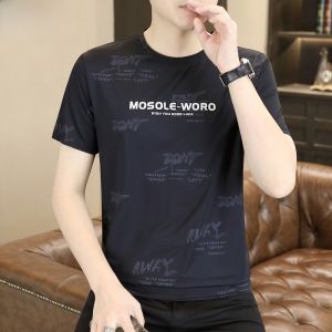 HENGYUANXIANG | Hengyuanxiang Ice Silk Thin Short Sleeve T-Shirt Mens Summer 2025 New Casual Breathable Sports Dad Tee Shirt Fashion Urban Standard Fit Printed