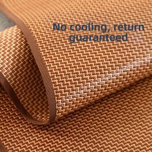 Jiaxun | Foldable Dual-sided Ice Rattan Mat