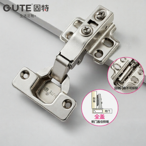 GUTE | 304 Stainless Steel Buffering Damping Hinge