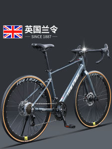 Ultra-light Super-fast Aluminum Alloy Road Bicycle Mens Womens Model Adult Single Bike Racing Handlebar City Commuting Gear System