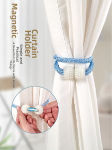MUHONGYU | Curtain Tie Backs Decor 1 Pair
