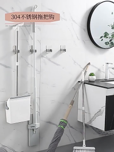 304 Stainless Steel Mop Holder Hook Rack Hanger Broom Holder Wall Mount Heavy Duty Gantung Penyangkut Mop Penyapu Umbrealla Wood Stick Bar Holder 拖把夹