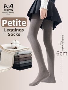 MiiOW | Thickened Warmth Skinny Leggings