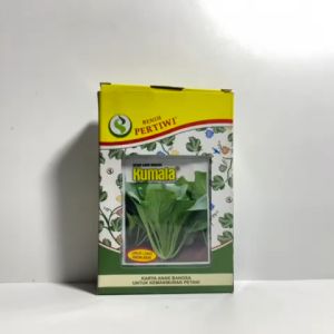 Benih Sawi Caisim KUMALA Isi 1500 Butir Benih Pertiwi