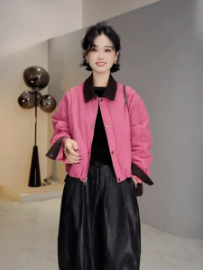 Colorblock Collar Warm Slim Fitting Cotton Jacket