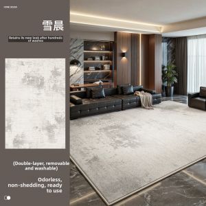 XINGLIANXIN | Machine Washable Removable Double Layer Carpet