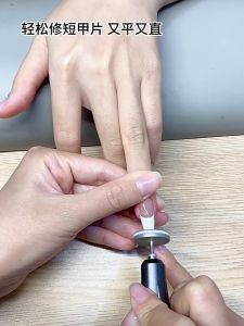 Manicure Polishing Head UFO Manicure Edge Russian Style Pre-treatment Shovel Flat Manicure 美甲飞碟盘打磨头修型俄式前置处理砂碟片钉片磨头