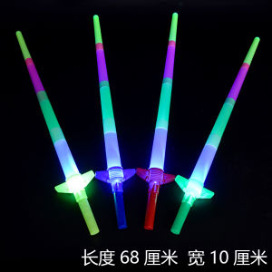 Colorful Magic Wand Glowing Fairy Stick Electronic Flashing Starlight Concert Props Childrens Toy Stall Selling Party Supplies