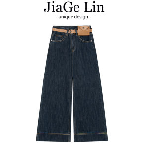 High Waist Straight Leg Wide Leg Pants Womens Spring Autumn Loose Slimming Nine Point Jeans Fashionable Retro Korean Style