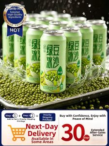 LUNZEQIN | Cooling Thirst-quenching Summer Drink Low Sugar No Additives Iced Beverage
